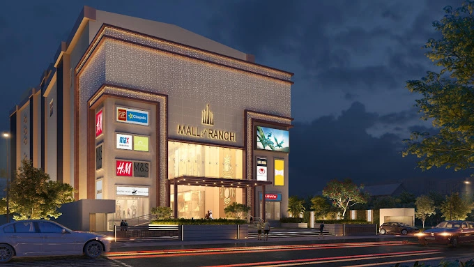 Mall of Ranchi ( Best Shopping Mall in Ranchi ) 