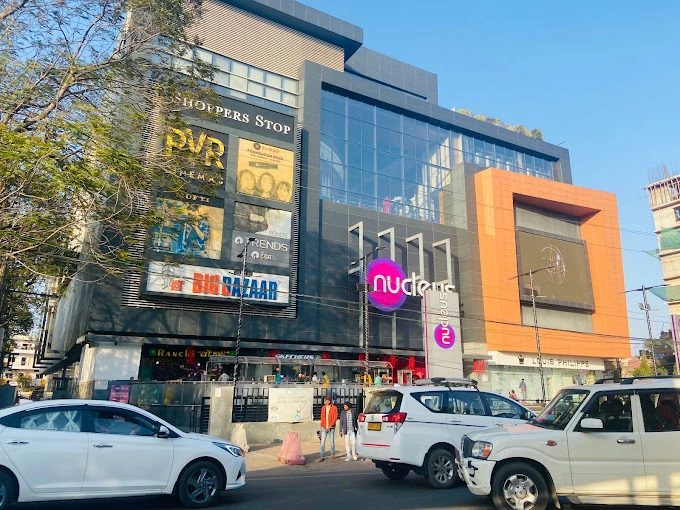 Nucleus Mall ( Shopping Mall in Lalpur Ranchi)